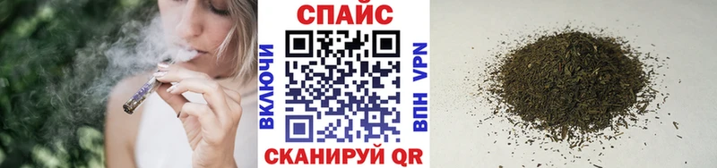 БУТИРАТ жидкий экстази  Купить закладки  Дубовка 