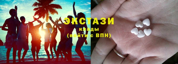 альфа пвп Каменногорск