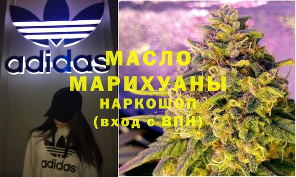 скорость mdpv Каменка