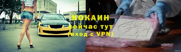 экстази Карталы