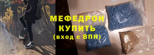 бутик Касимов