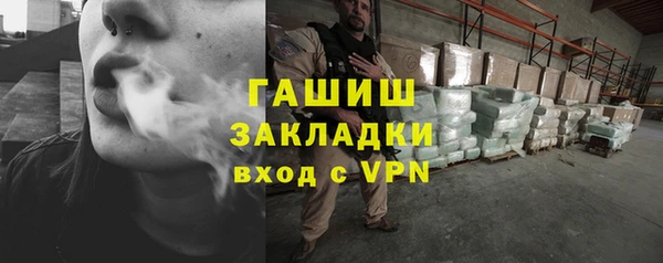 скорость mdpv Каменка