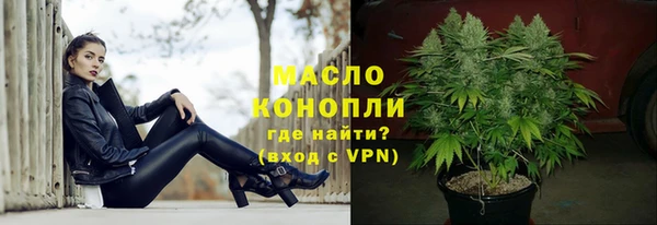 скорость mdpv Каменка
