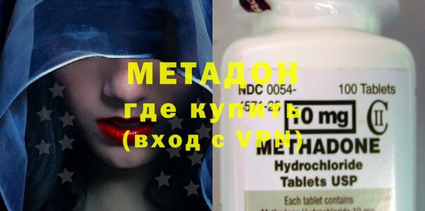 круглые Строитель
