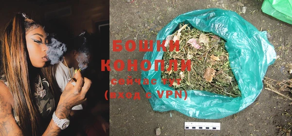 каннабис Струнино