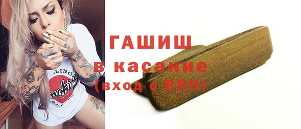 кокаин колумбия Карпинск