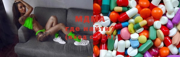 скорость mdpv Каменка