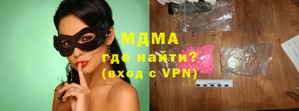 скорость mdpv Каменка