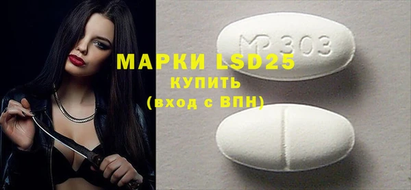 скорость mdpv Каменка