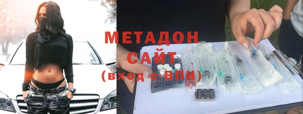 скорость mdpv Каменка