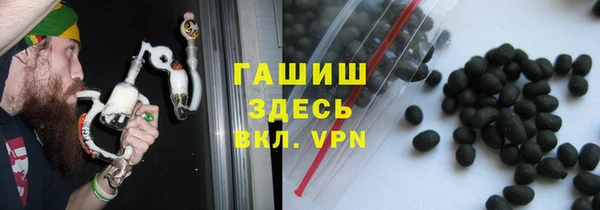 кокаин колумбия Карпинск