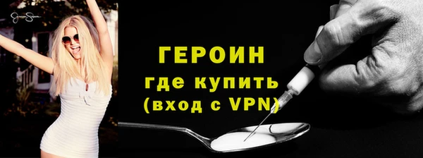 альфа пвп Каменногорск