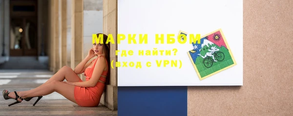 бутик Касимов