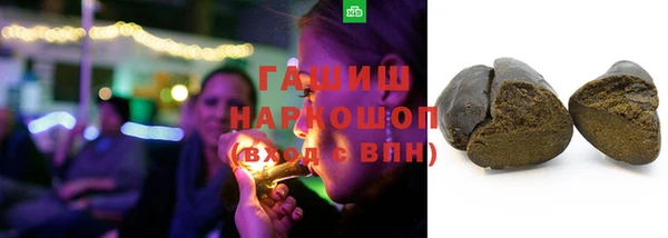гидра Каменск-Шахтинский