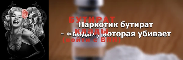 кокаин колумбия Карпинск