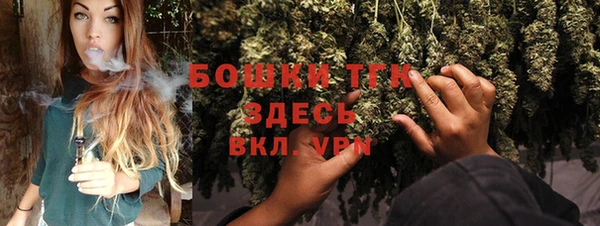 экстази Карталы
