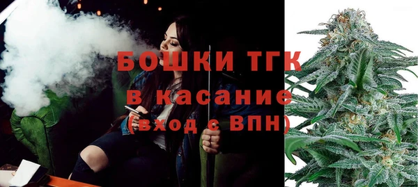альфа пвп Каменногорск