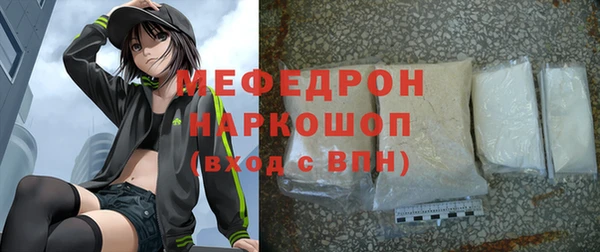 альфа пвп Каменногорск