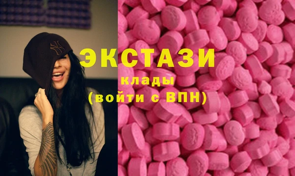 бутик Касимов