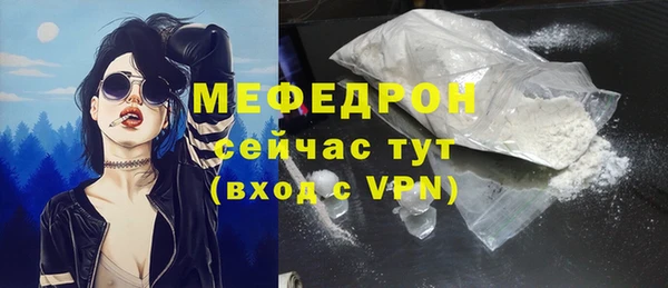 экстази Карталы