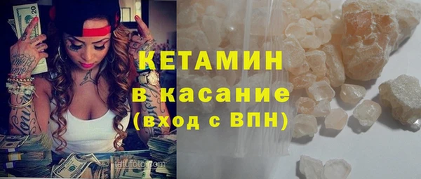 кокаин колумбия Карпинск