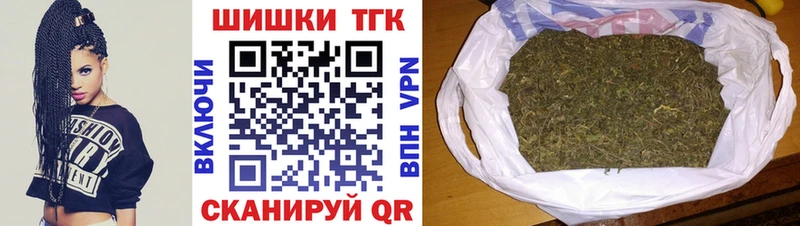 МАРИХУАНА OG Kush  Купить где  Дубовка 